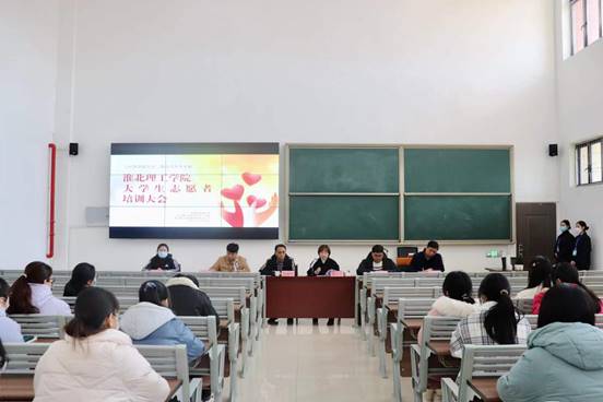 微信圖片_2021122221150828